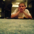 avatar watson1