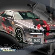 avatar kilek357