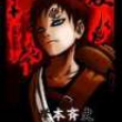 avatar Kankuro